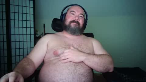 Bubba Bull online show from 07.14.26