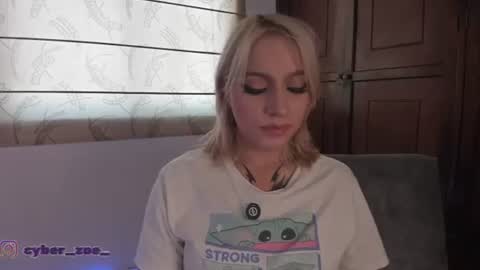 Snapshot of cyberzoe chatting on 07.15.26 cyber zoe online show from 07.15.26
