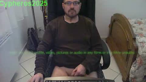 Snapshot of cypheros2025 chatting on 12.25.24 Chris online show from 12.25.24