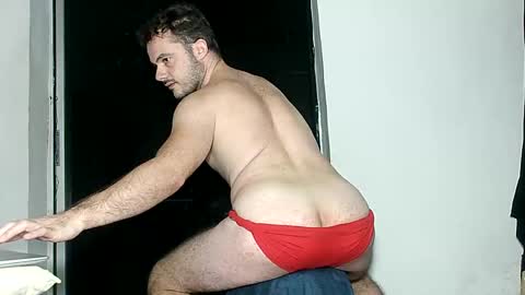 Snapshot of daddyfeet29 chatting on 12.03.24 Greekboy28 online show from 12.03.24