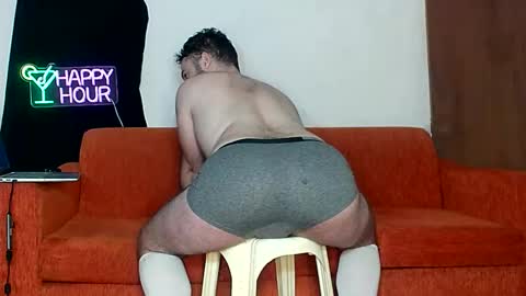 Greekboy28 online show from 04.08.26