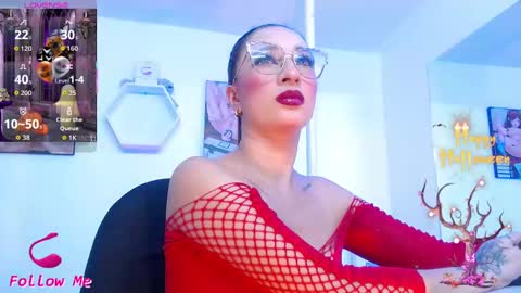 Dagny  online show from 10.07.25