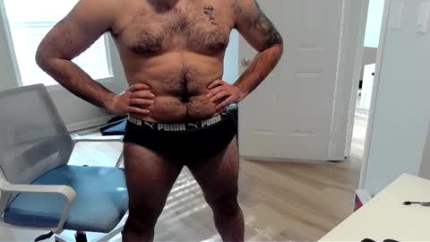 DaGreekGod online show from 03.01.25