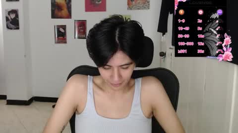 lorena online show from 10.23.25