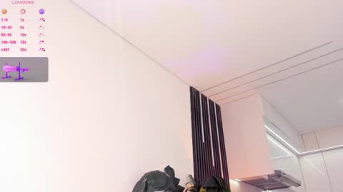 daicell juliana online show from 09.12.25