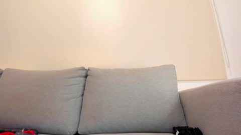 Snapshot of dakota_ds chatting on 12.07.24 dakota_ds online show from 12.07.24