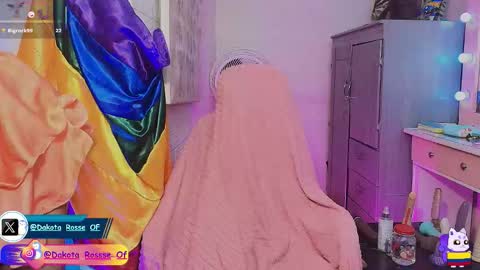 DakotaRoseee online show from 02.25.26