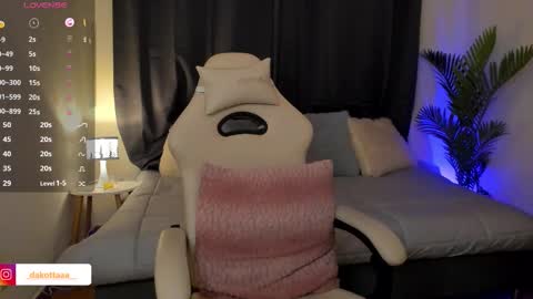 dakottaa__ online show from 11.29.25