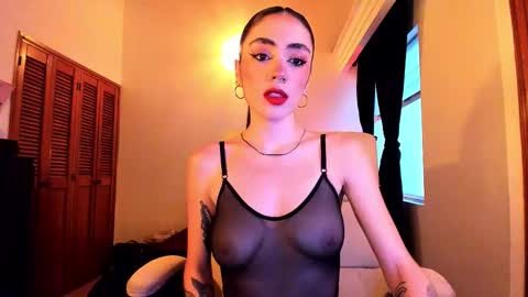 Almendra online show from 01.07.26