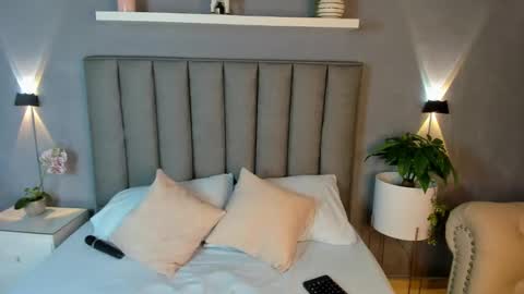 Dalila online show from 03.12.25