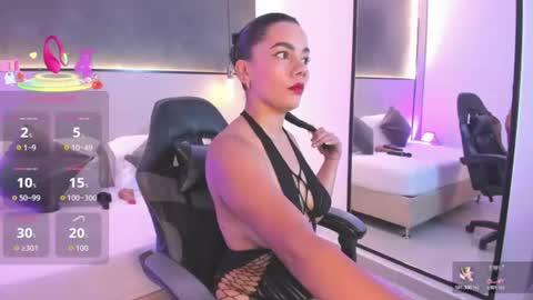 D A N A  online show from 07.16.26