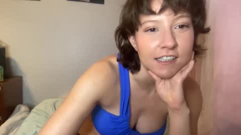 DancerBB online show from 10.08.25