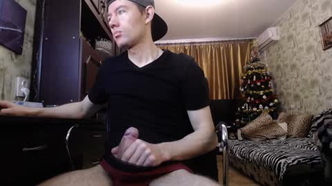 Snapshot of danielgraysoon chatting on 12.17.24 Daniel Grayson online show from 12.17.24