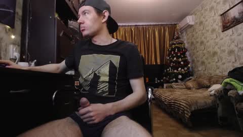 Snapshot of danielgraysoon chatting on 02.04.25 Daniel Grayson online show from 02.04.25