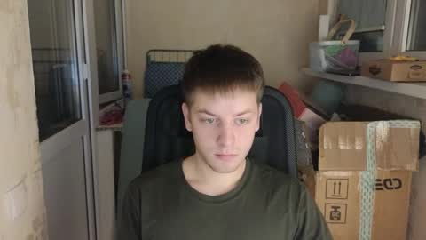 danila online show from 04.01.26