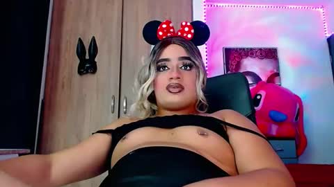 Snapshot of danipein chatting on 10.18.25 danipein online show from 10.18.25