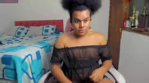 Snapshot of danisweet_ chatting on 03.08.25 dani online show from 03.08.25