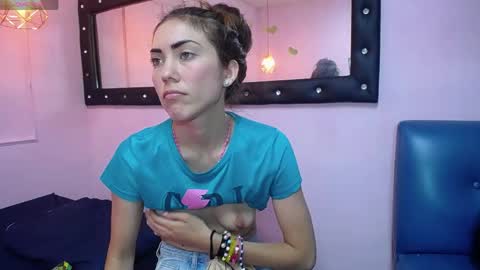 danna7cute online show from 04.11.26