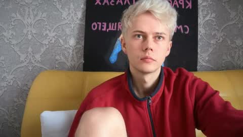 Snapshot of danny_love01 chatting on 04.29.26 danny online show from 04.29.26