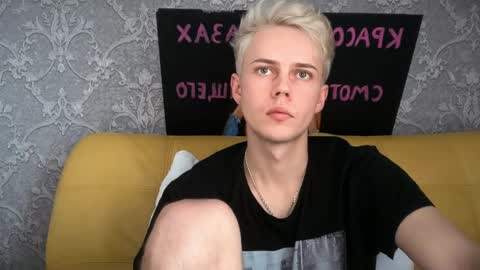 Snapshot of danny_love01 chatting on 04.30.26 danny online show from 04.30.26