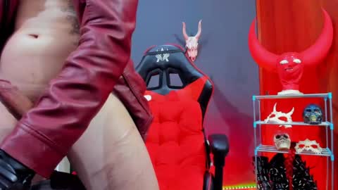 Dante online show from 04.17.26