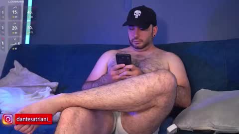 Snapshot of dantesatrianii chatting on 02.19.26 Dante online show from 02.19.26