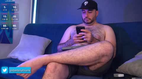 Dante  online show from 03.16.26