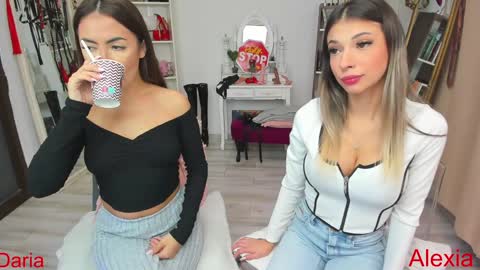 Daria online show from 12.12.24