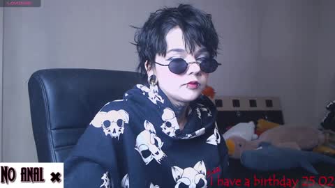 Anessa  online show from 02.05.25