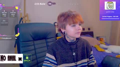 Anessa  online show from 02.07.26