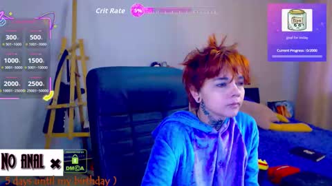 Anessa  online show from 02.20.26