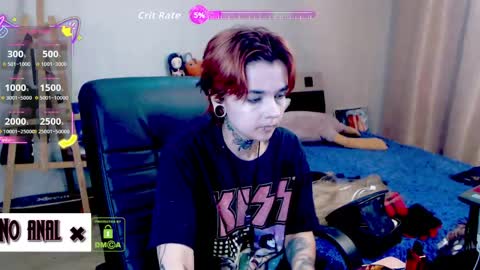 Anessa  online show from 04.04.26