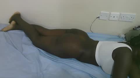 coco online show from 12.22.25