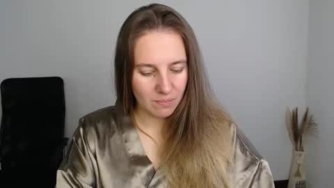 Snapshot of darklure_ chatting on 11.12.25 Anna online show from 11.12.25