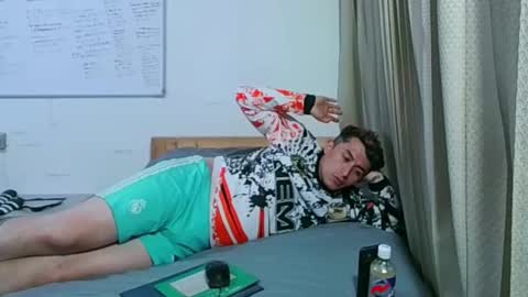 DARKO0717 online show from 11.20.25