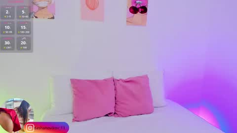 Snapshot of dashanovikov chatting on 10.03.25 Dasha online show from 10.03.25