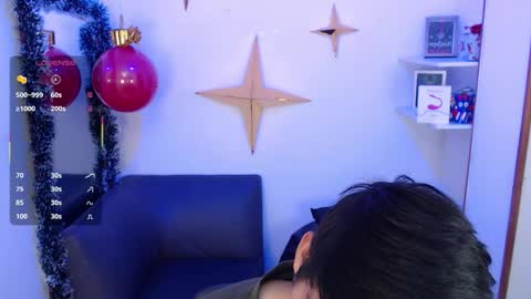 David online show from 12.17.25