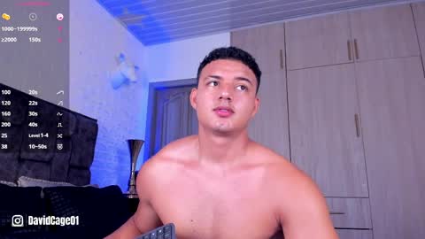 David Cage online show from 04.12.26