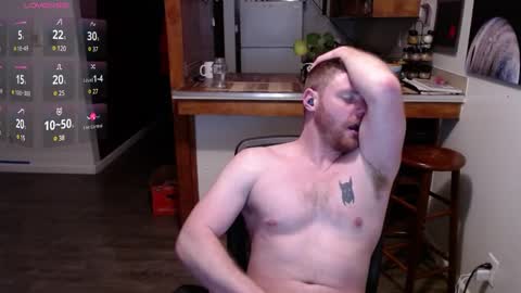 David online show from 12.18.24