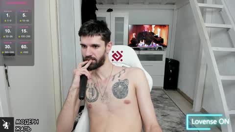 David online show from 01.29.25