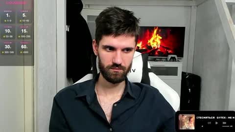 David online show from 02.08.25