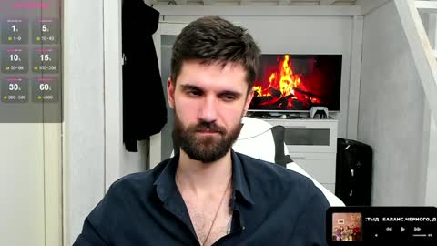 David online show from 02.08.25