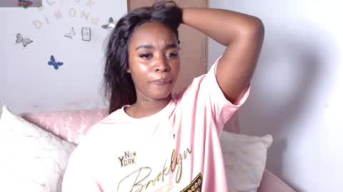 Snapshot of debayokaia chatting on 11.02.25 debayo online show from 11.02.25