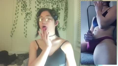 deciduousdoll online show from 11.29.25