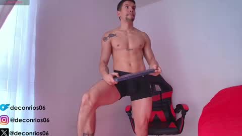 Santiago online show from 10.08.25