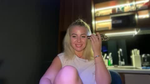 Snapshot of deean12 chatting on 02.19.26 deean12 online show from 02.19.26