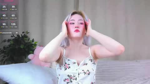 Rana online show from 01.16.26