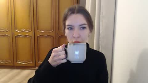 Aurora online show from 11.24.25