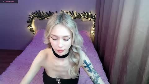 Ari online show from 01.12.25