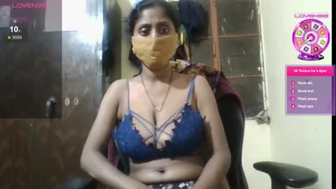 desiprincessaga online show from 01.21.25